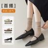 Socks Autumn Antibacterial Deodorant Socks Pure Cotton Medium Tube Socks Breathable Sweat Absorbing Double Needle Versatile Socks Socks Industry