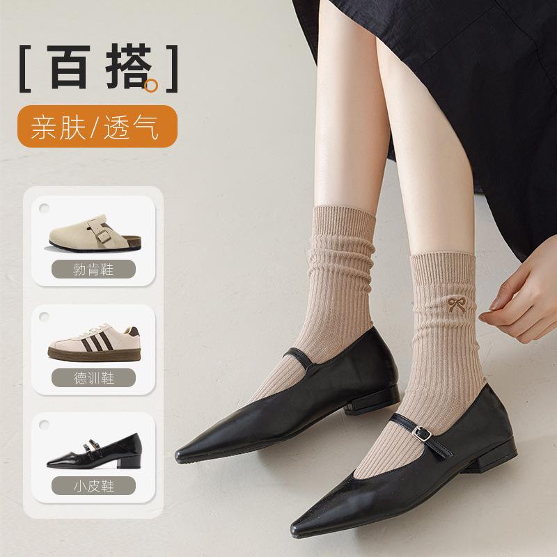 Socks Autumn Antibacterial Deodorant Socks Pure Cotton Medium Tube Socks Breathable Sweat Absorbing Double Needle Versatile Socks Socks Industry