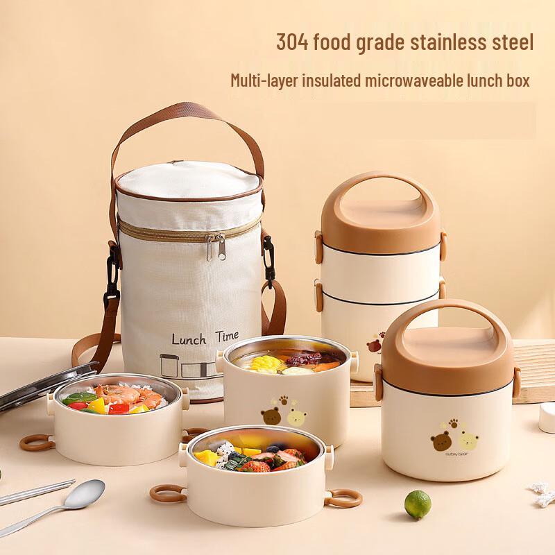 Ru Han Stainless Steel Insulated Lunch Box