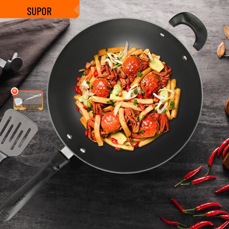 SUPOR Non-Stick Cast Iron Wok