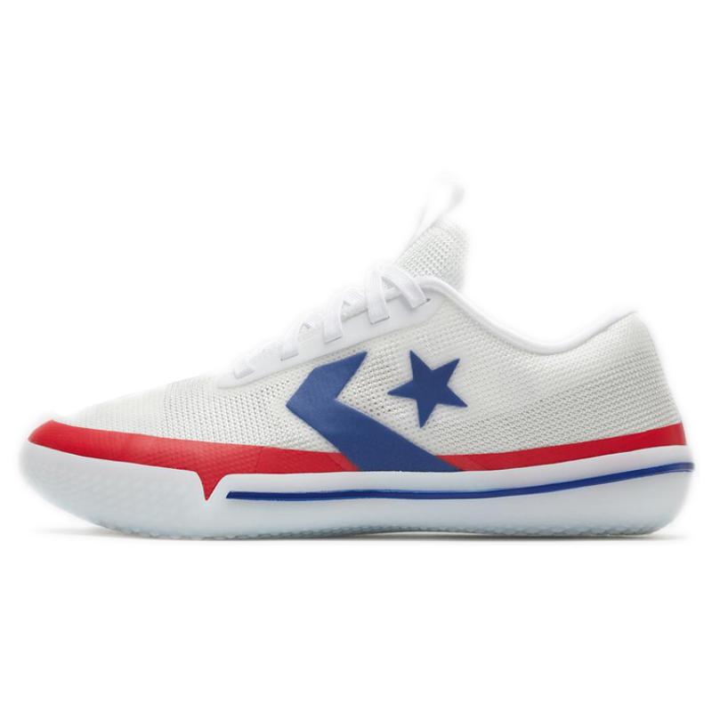 Converse All Star Pro BB City Pack Low-Top Practical Basketball Shoes Unisex White