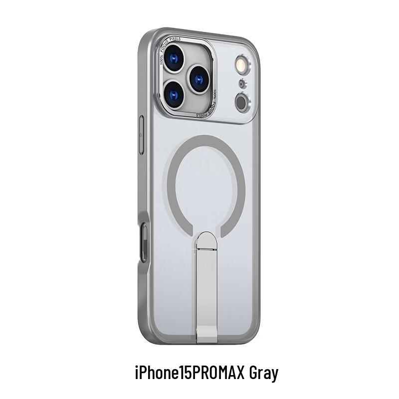 CAXITON Magnetic Invisible Stand Phone Case for iPhone 15 Pro Max