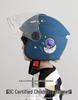 Children's Winter Safety Helmet: 3C Certified Cartoon Design, Electric Vehicle Protection, Anti-Fall, Warm Half Helmet