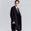 Baoxiniao Men's Pure Wool Double-breasted Long Double-faced Coat