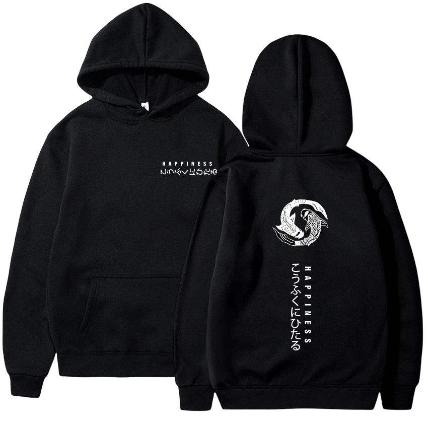 Neu bei Herren Hoodies Drucken Lässige Sweatshirts Vielseitige Sport-Joggingkleidung Draußen Street Pullover Büro Zuhause Herren Oberteile