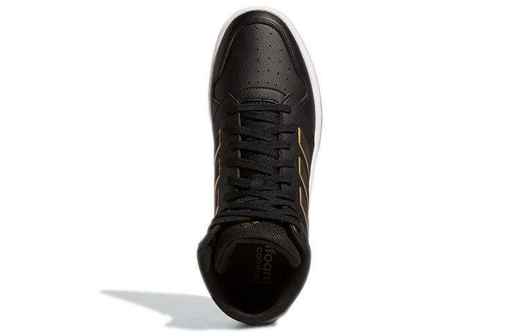 Adidas Gametaker 'Black White Gold' GZ4853