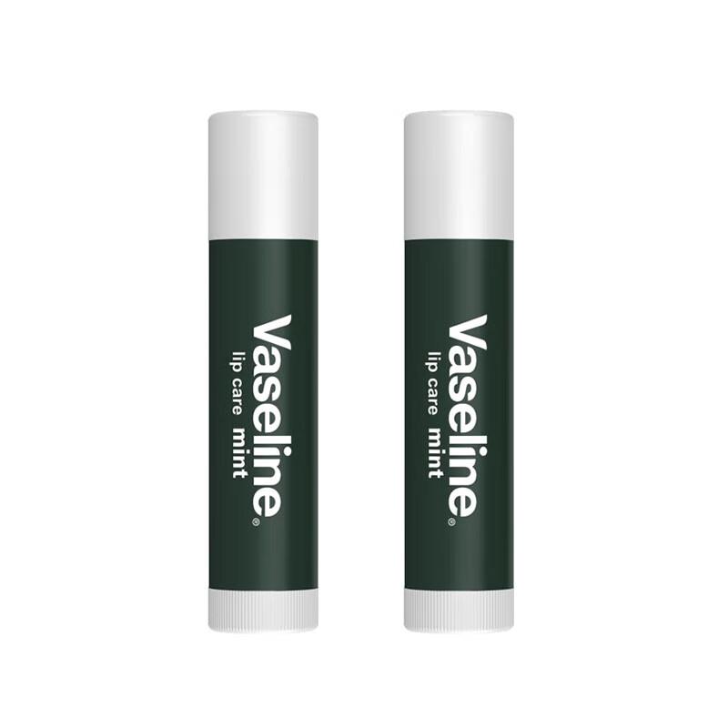 Vaseline Pflegender Reparatur-Lippenbalsam