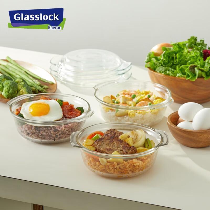 GLASSLOCK Hitzebeständige Glas-Schüssel mit Deckel, 1030ml