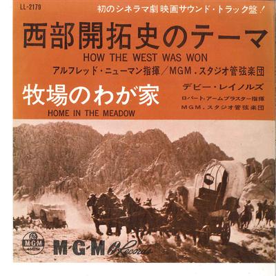 7-tums skiva OST - How The West Was Won / Home In The  LL2179 MGM 1962 Japan Ljudspår & Musikaler Begagnad