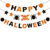 Hanging Happy Halloween Banner Party Decor Pull Flag  Halloween Party Decoration
