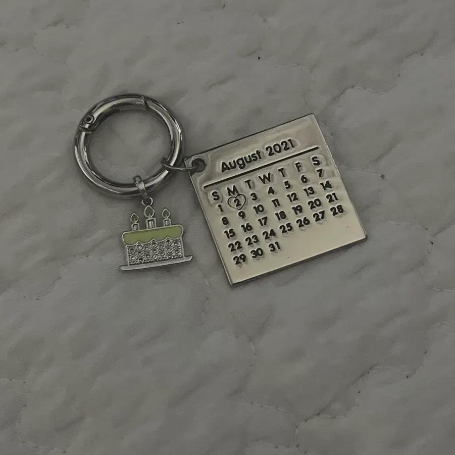 

Nct Mark Birthday Keyring