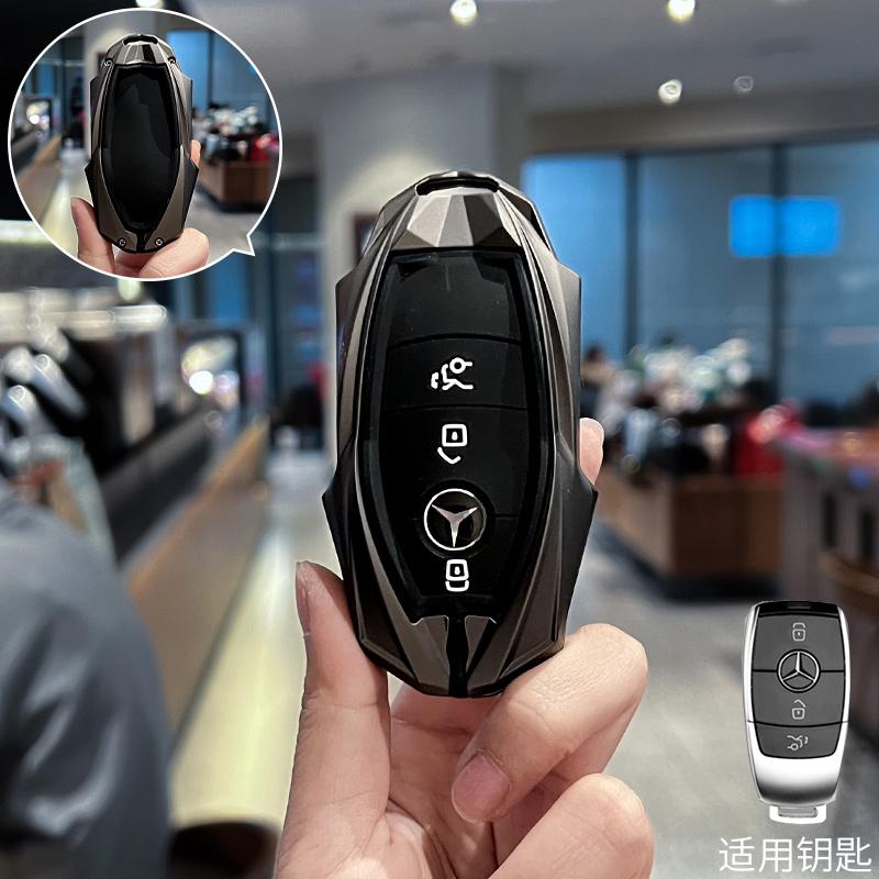 QOK3   For Mercedes-Benz C260L key cover, 25 models, E300 car, A200, men and women, high-end feeling, GLB220 shell buckle, Gla bag, Glc