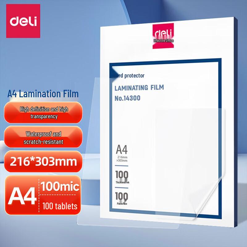 Deli A4 100mic Laminating Film