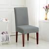 Jacquard Solid Color Seat Cover Spandex Cooking Space Slipcover Removable Anti -Seat Covers Used For Banquet Wedding Event Dinner Restaurant 1pc