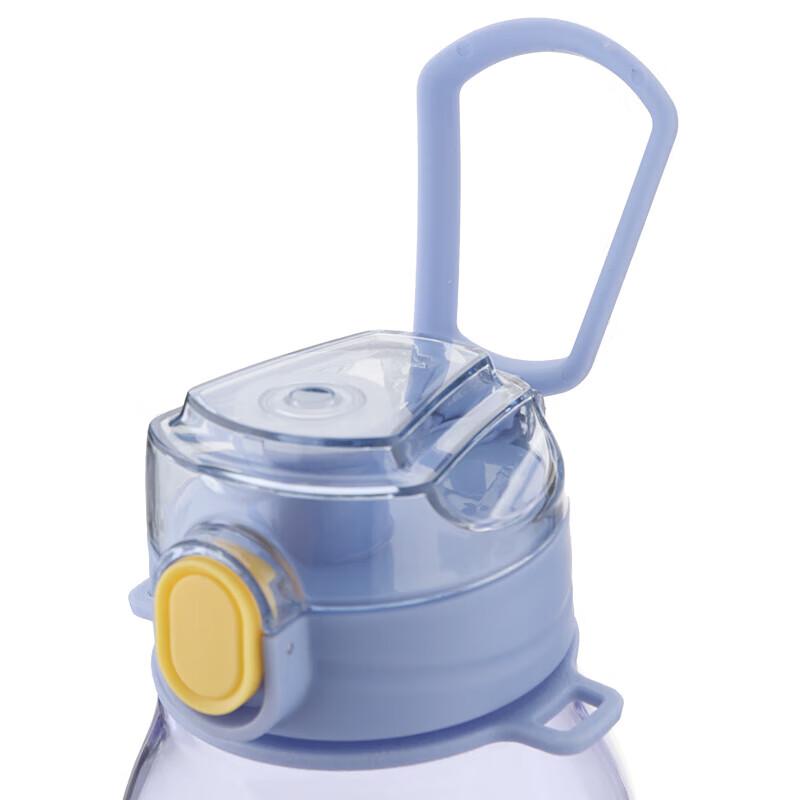 LocknLock Portable Water Bottle