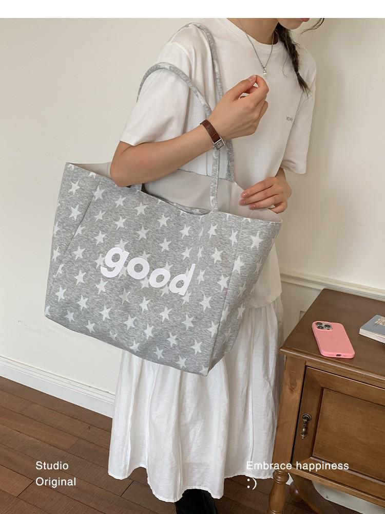 Korean Retro Leopard Print Nylon Tote Bag - Large Capacity, Casual Versatile Shoulder Bag