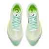 New Anta C202 6.0 Anti Slip Wear Resistant Low Top Carbon Plate Marathon Training Running Shoes Women's Green 122445570-4