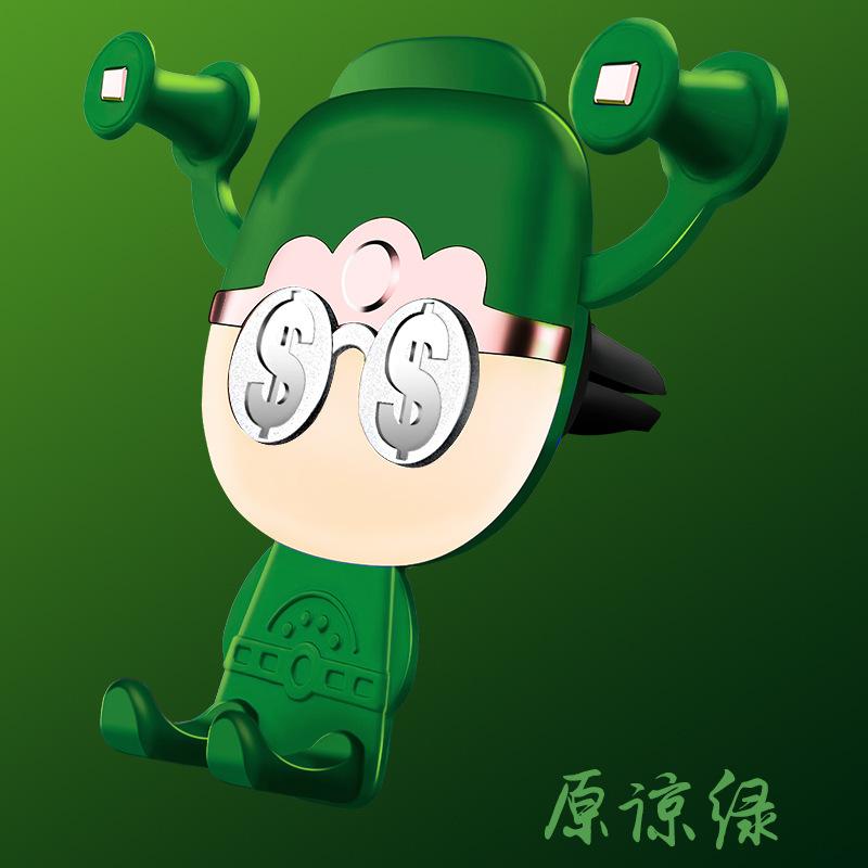 

Бог Богатства едет к автомобильному держателю для мобильного телефона вне тренда автомобиль автомобиль автомобиль автомобиль автомобиль опорная рама автомобиль держатель для мобильного телефона навигационная рамка