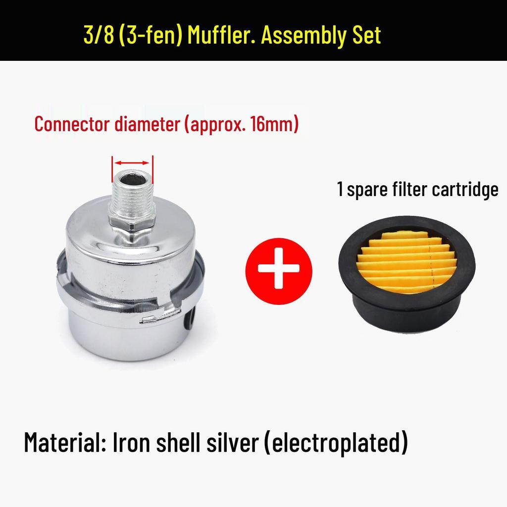 Oil-Free Air Compressor Kit: Direct-Coupled Pump, Silencer Muffler, Air Filter & Element.