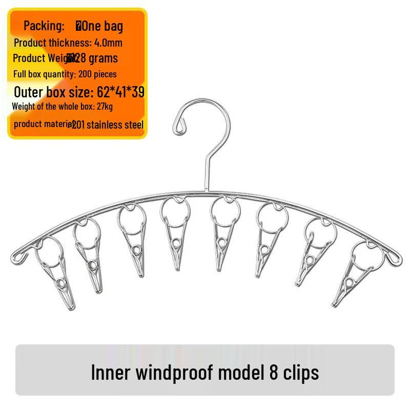 Multi-Functional Stainless Steel Sock Holder & Windproof Clothes Drying Rack with Curved Clips