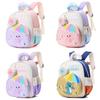 Adorable Kindergarten Backpack For Kids Unique Designs And Comfortable Fit