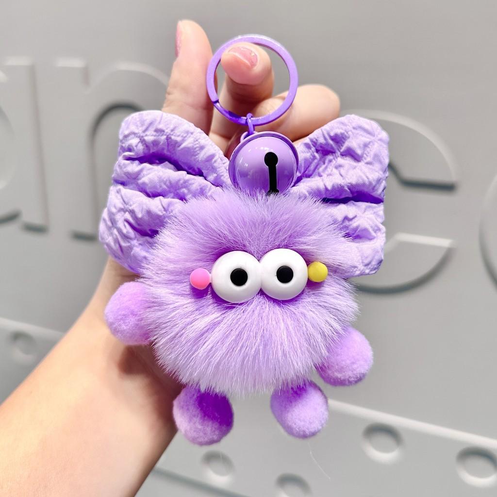 Plush Unique Bowknot Coal Ball Keychain Elegant Accessory For School Travel And