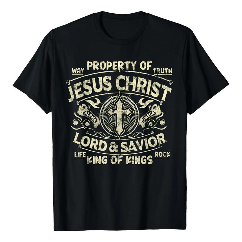 Camiseta Property Of Jesucristo Lord And Savior King Of S разноцветный