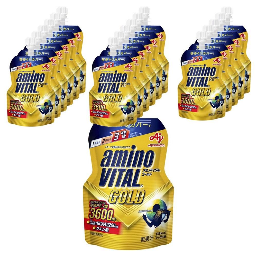 BCAA Amino Vital Gold Essential Amino Acids 3600mg 2200mg Citric Acid Apple Flavor 135g 18 pcs Ingredients: may be subject | 135g 18 pcs