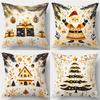 Home Decor Christmas Patterns: Santa, Gifts, Tree & House Pattern Cushion Cover Suitable For Sofa Bedroom Car Pillow Cover