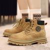 Chaussures de Mode Printemps Hiver Résistantes Cuir Véritable Bottes de Moto Semelle Souple Travail Antidérapantes Bottes Jaunes pour Hommes Femmes Bottes