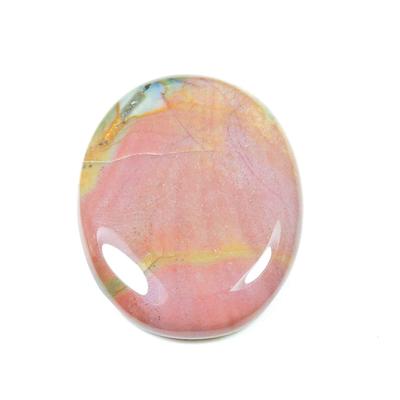 115Cts. Bloodstone Oval Healing Crytsal Cabochon Loose Gemstone 37X49X07MM SK-2315