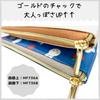 Kutsuwa Pencil Case MF736 White