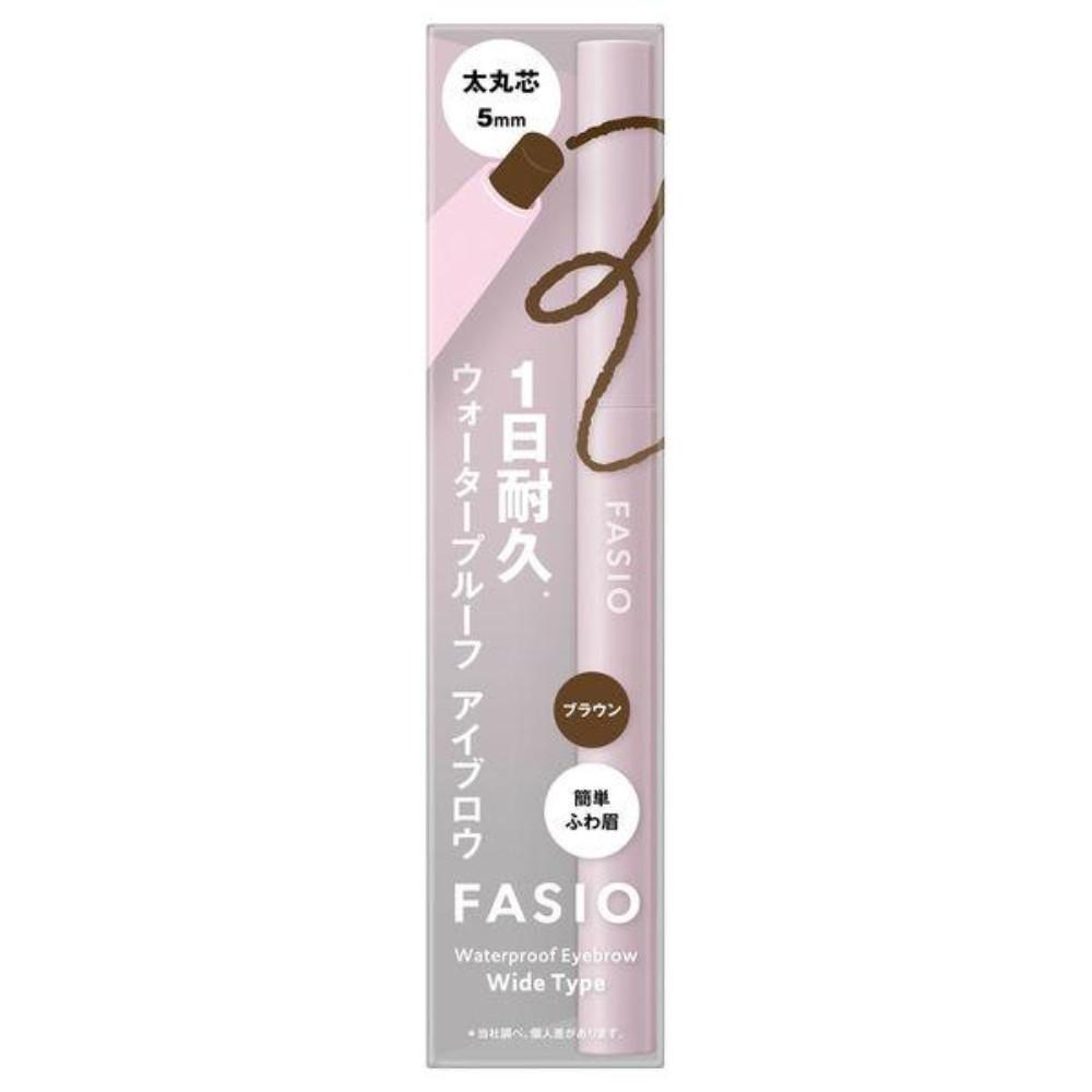 KOSE Fasio Waterproof Eyebrow Thick Round Core  01 Gray  02 Brown  03 Light Brown 02 Brown