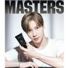 AHC Masters Aqua Rich Sun Cream SPF50+ PA++++ 50ml