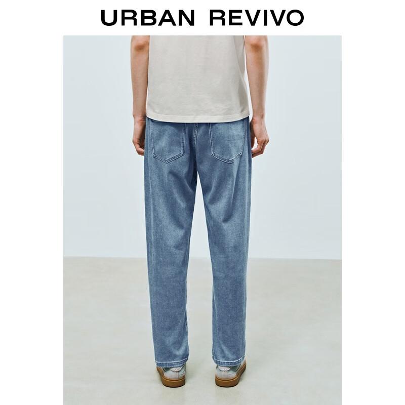 UR Men's Washed Tapered Cropped Denim Jeans