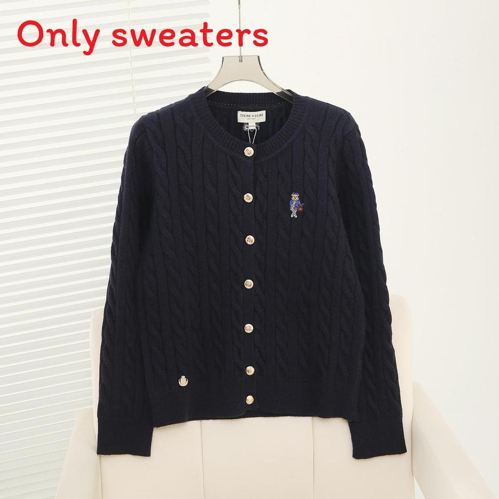 College Style Knit Sweater Cardigan For Women With Embroidery In Autumn Winter