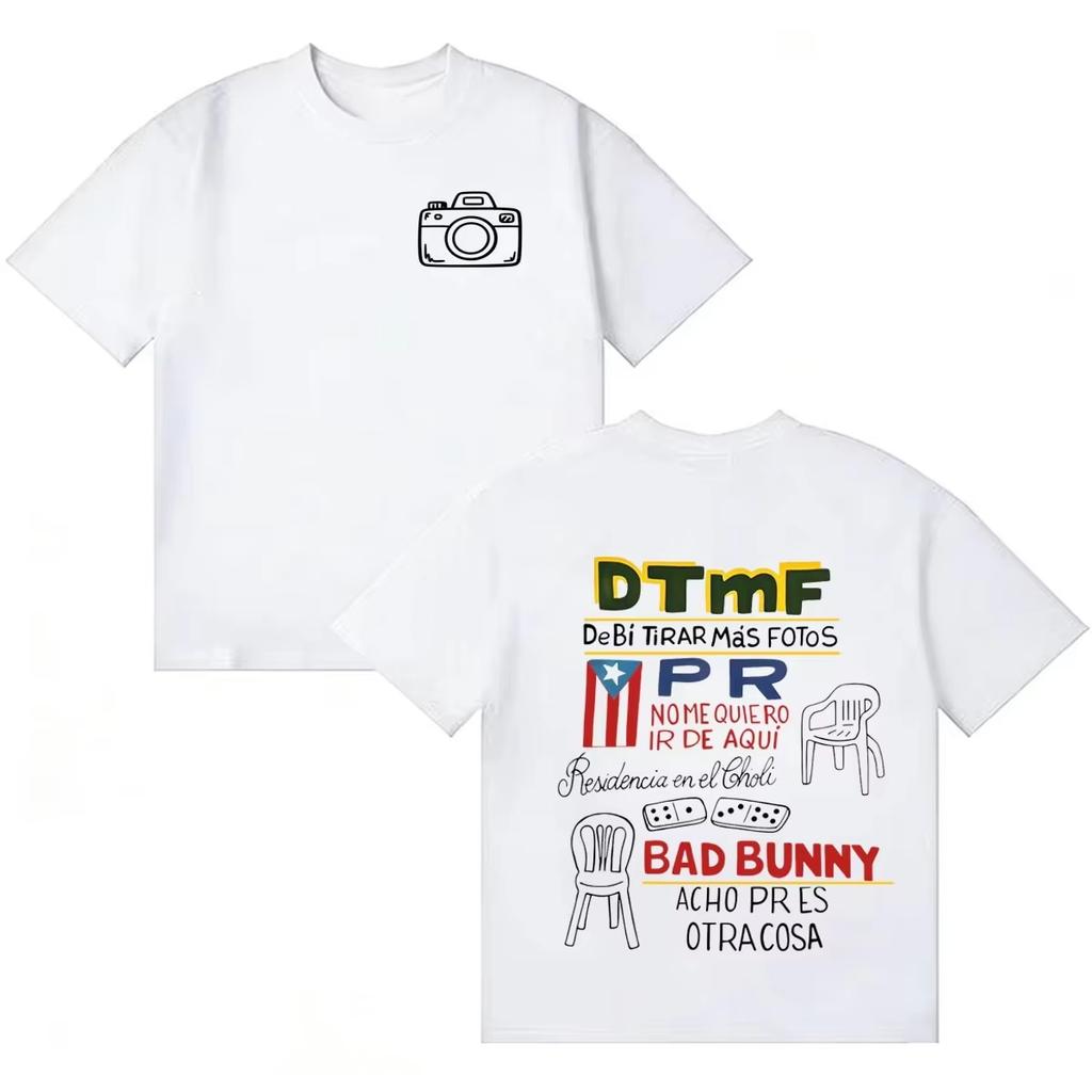 Hot Selling Breathable Comfortable Unisex Loose Rapper Bad Bunny Debi Tirar Mas Fotos DTMF Casual Printed Short Sleeve Tshirt