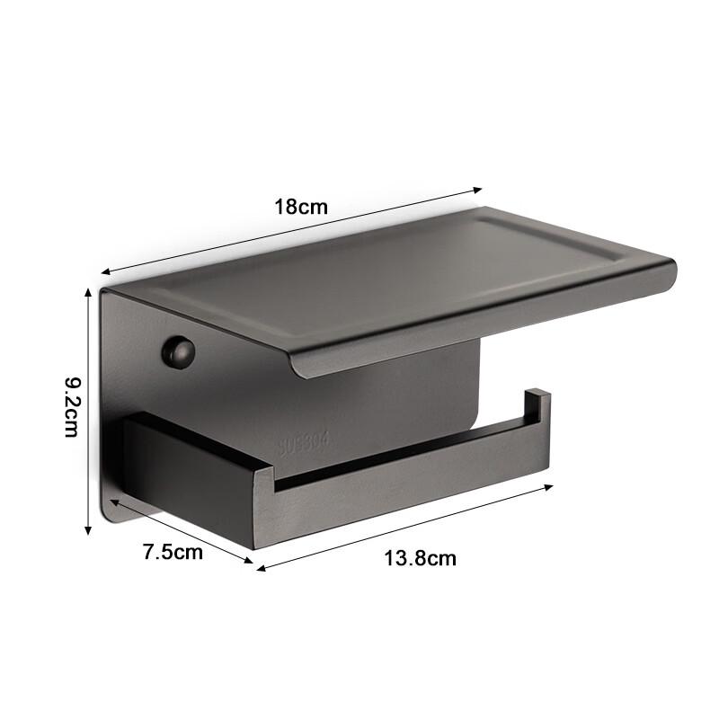

304 Stainless Steel Toilet Paper Holder with Phone Shelf
