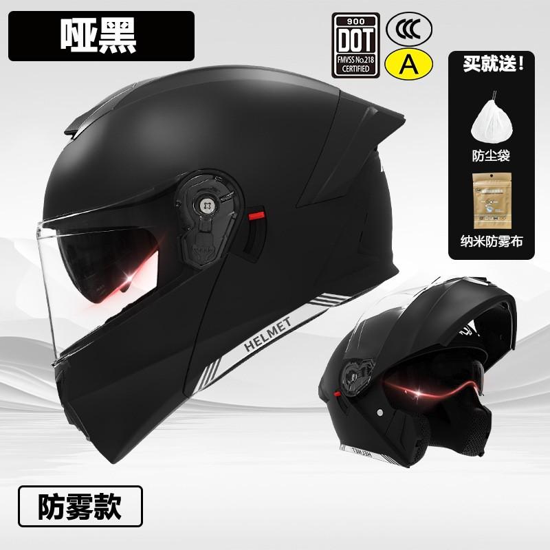 Full Face Modular Motorcycle Helmet With Flip-Up Visor DOT CCC Certified Adults All Season Electric Scooter Use