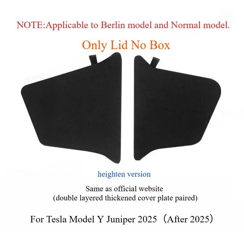 For Tesla Model Y Launch Juniper 2025+ Rear Trunk Side Storage Lids Covers with Drawstring Organizer Berlin/Austin Accessories