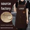 Canvas Apron - Dirt-Resistant, Waterproof, Oil-Proof for Milk Tea & Coffee Shops