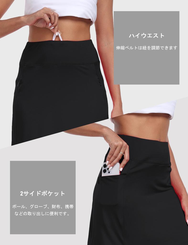 YIRUIYA Pleated Golf Skirt with and Plus Size Tennis Skirt for and Yoga Women's Pockets, Sweat-Wicking, Quick-Drying, Fitness, Training, Running,