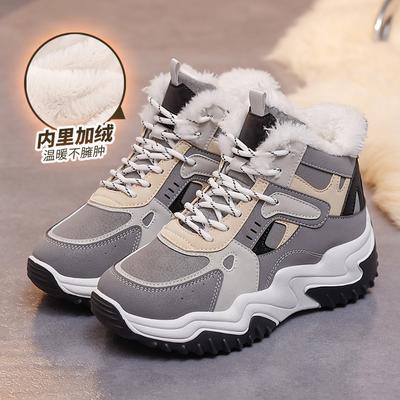 Fleece Dad Shoes Neu 2025 Verdickte Winterschuhe Warme und Erhöhte Baumwollschuhe Plateau Damenschuhe Rutschfest