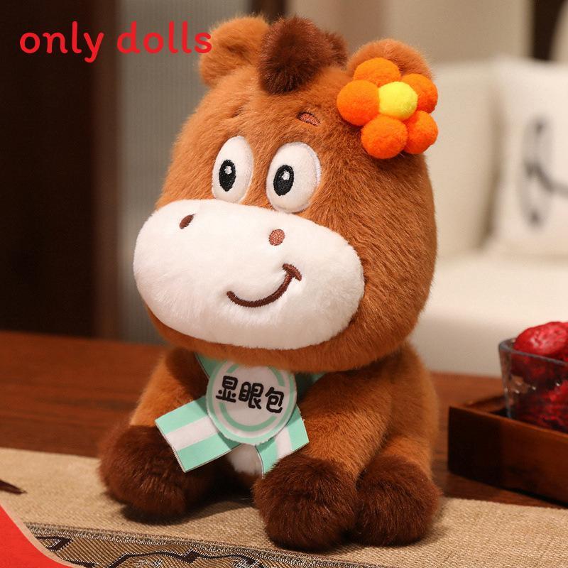 Chinese Zodiac Horse Plush Toy With Pp Cotton Fill For New Year Gift And Festive Decor