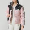 Adidas Women's Winter Hooded Down Jacket KC2483
