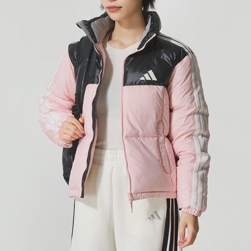 Adidas Women's Winter Hooded Down Jacket KC2483