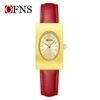 New Fashion Ofns Top Brand 1547 Exquisite Business Women's Quartz Watch Simple Rectangular Retro Light Luxury Niche Alloy