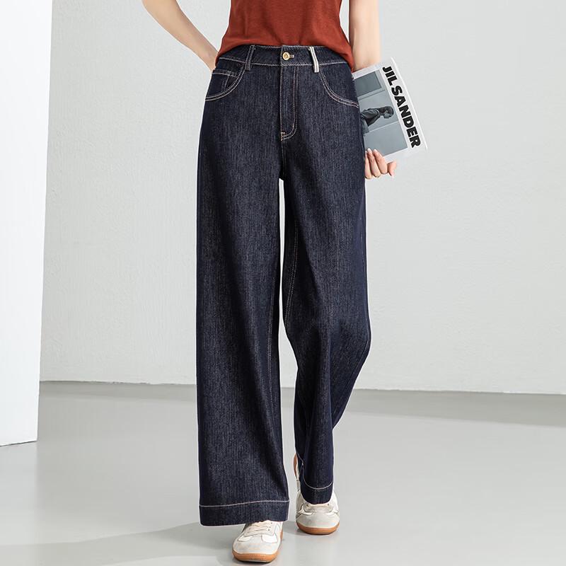 Fanzhen Women's High-Waist Wide-Leg Cropped Denim Jeans