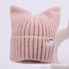 Autumn and winter new cat ear wool hat women's fashion big head circumference showing face small knitted hat warm casual cold hat