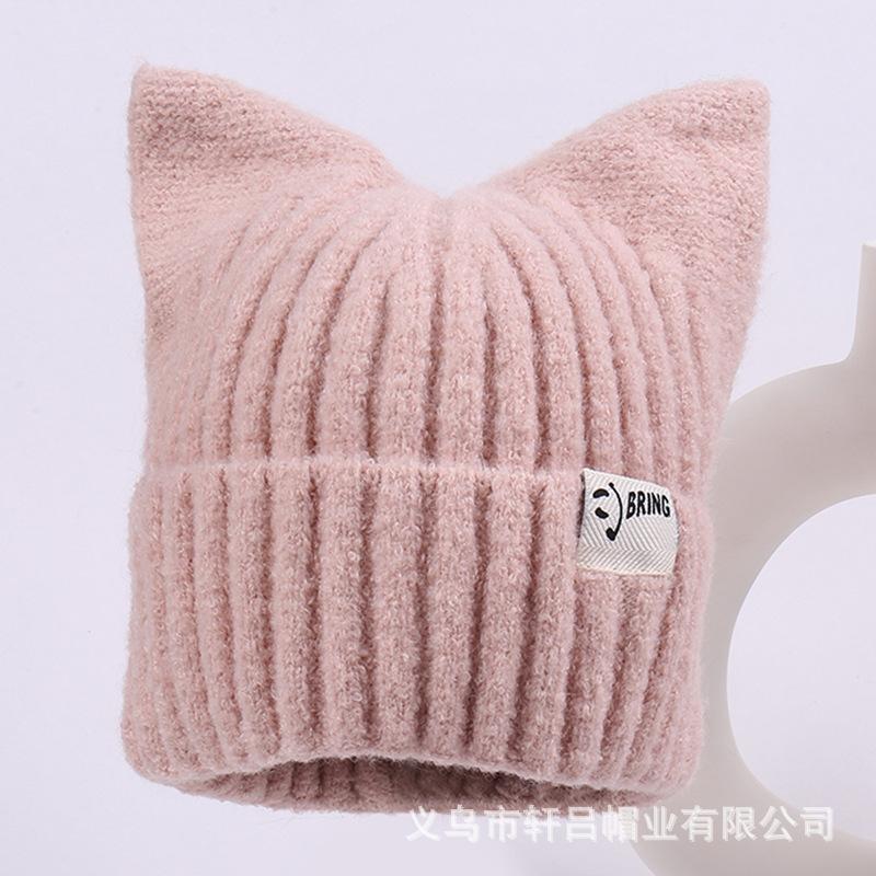 Autumn and winter new cat ear wool hat women's fashion big head circumference showing face small knitted hat warm casual cold hat